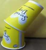 Double Wall Cup - 12oz