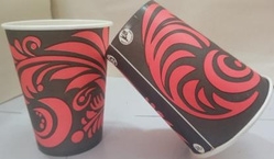 Single Wall Cup - 210ml